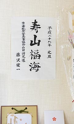 01.jpg