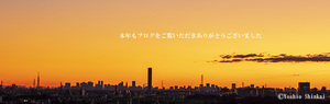 2019年末.jpg
