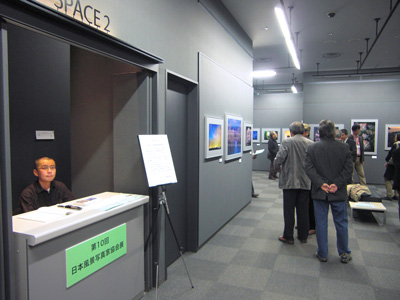会場風景.jpg