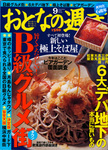 名称未設定-1.jpg