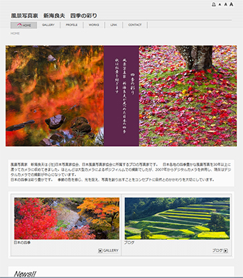 名称未設定 1.jpg