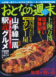 IMG.jpg
