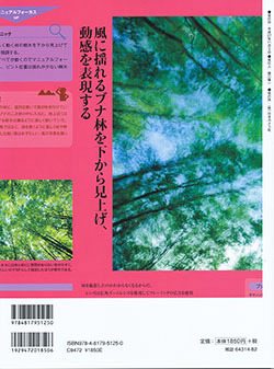NCフォト32.jpg